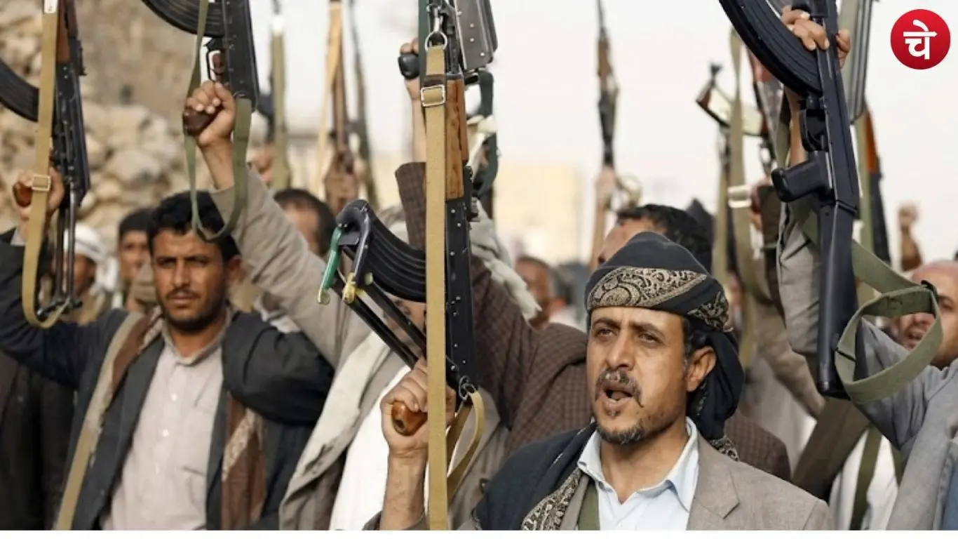 Houthi supporters demonstrating with weapons in Yemen